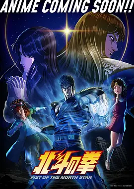 久久久免费看 三体